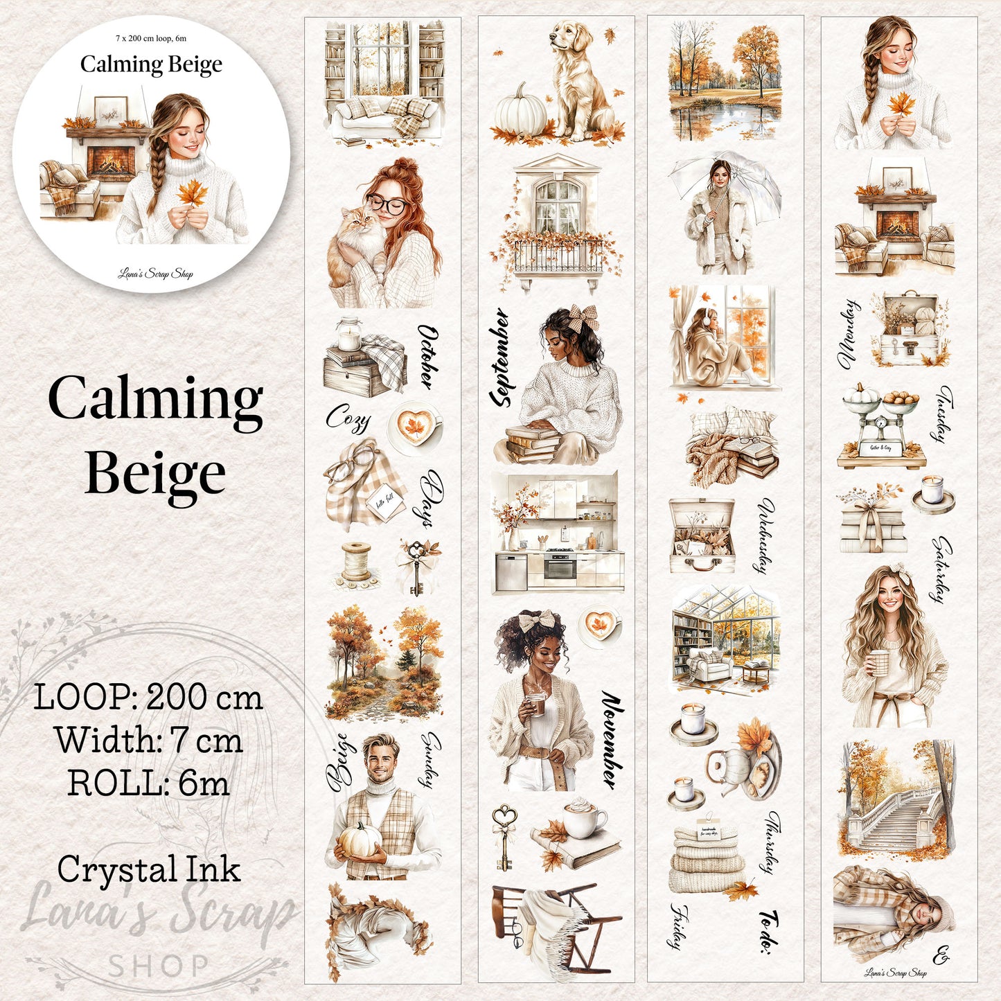 Pettape | calming beige