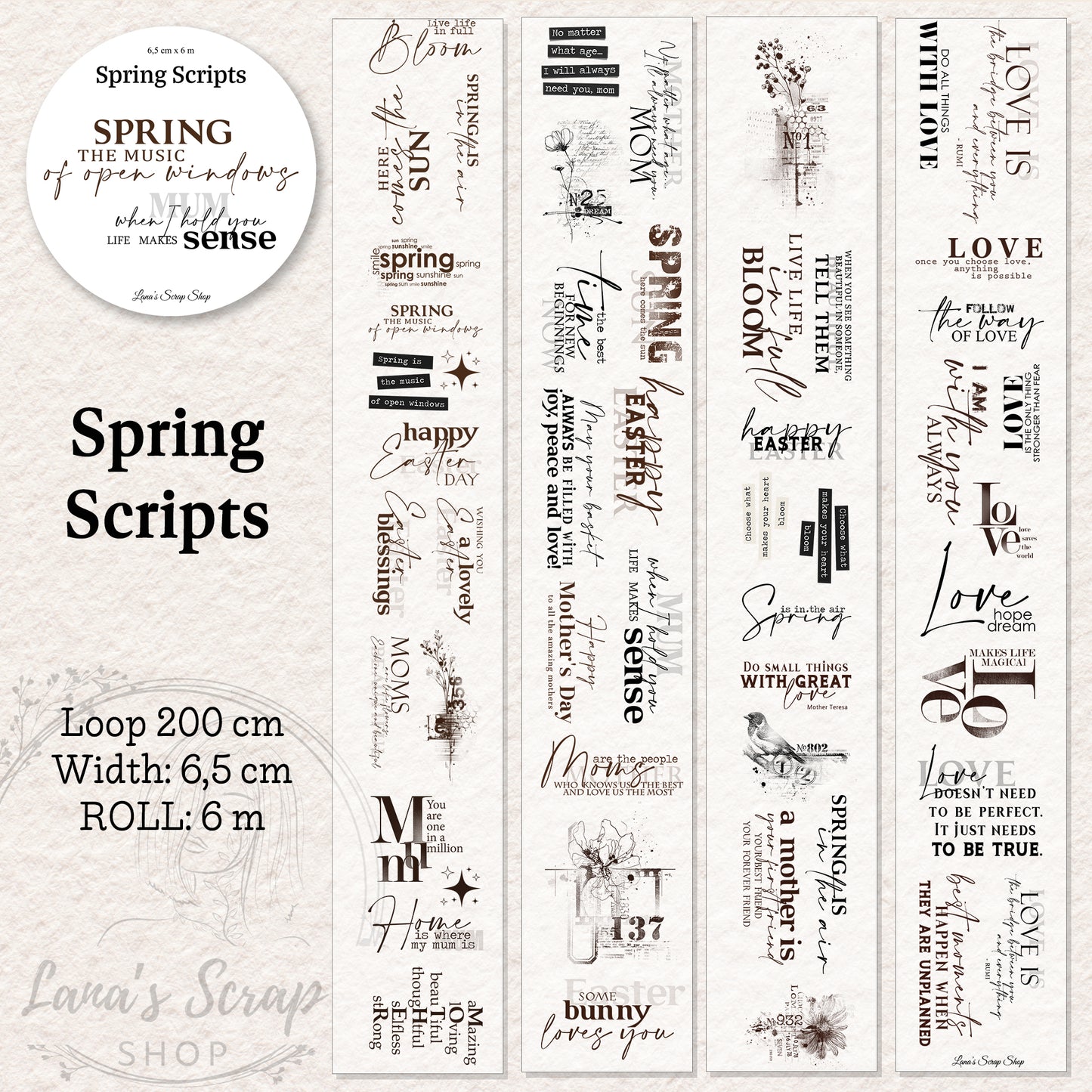 Pettape | spring scripts