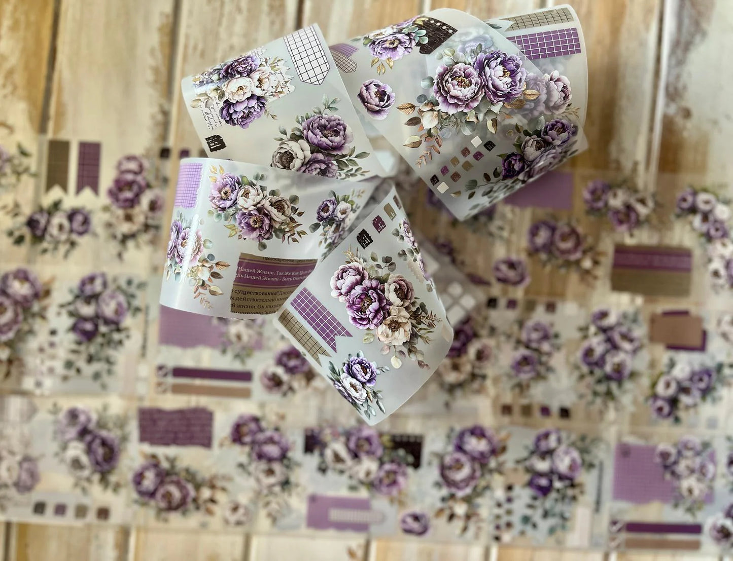 Pettape | purple whimsy