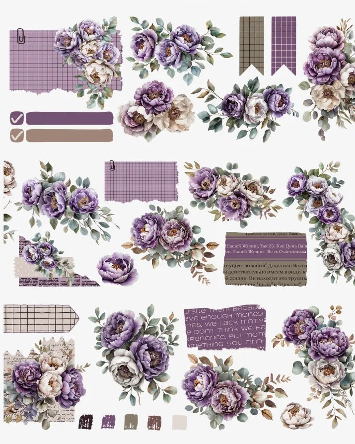 Pettape | purple whimsy