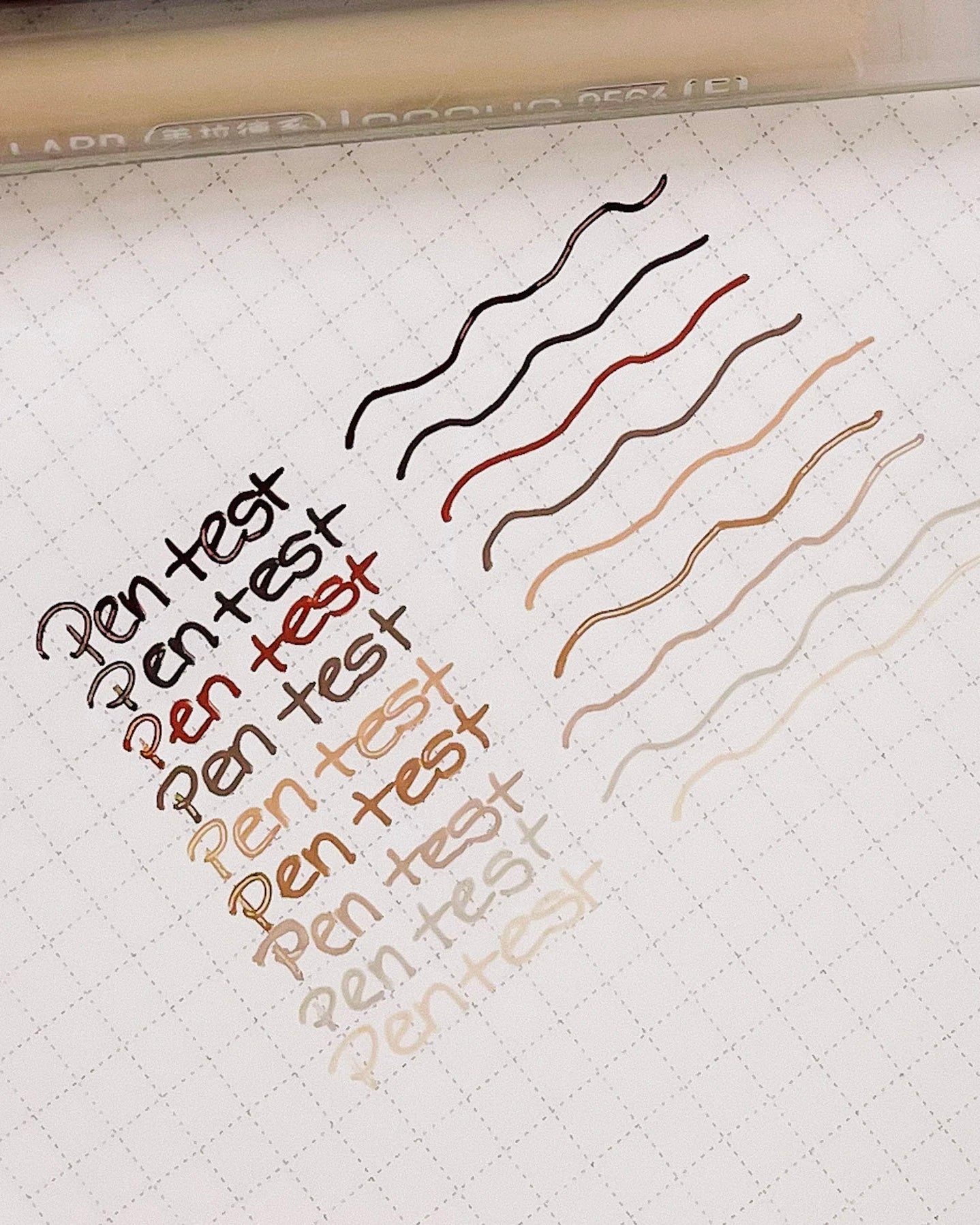 Penneset| brown