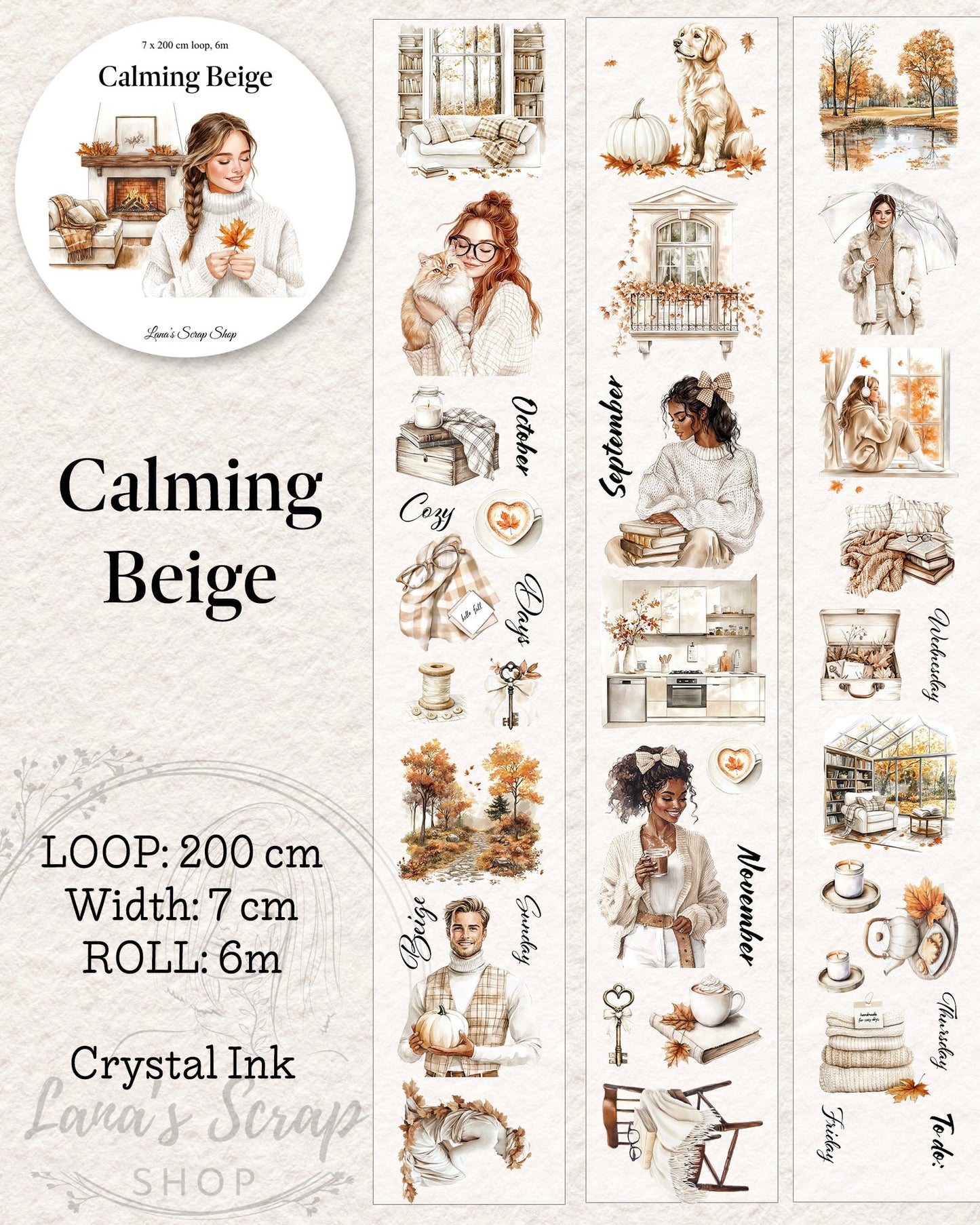 Pettape | calming beige